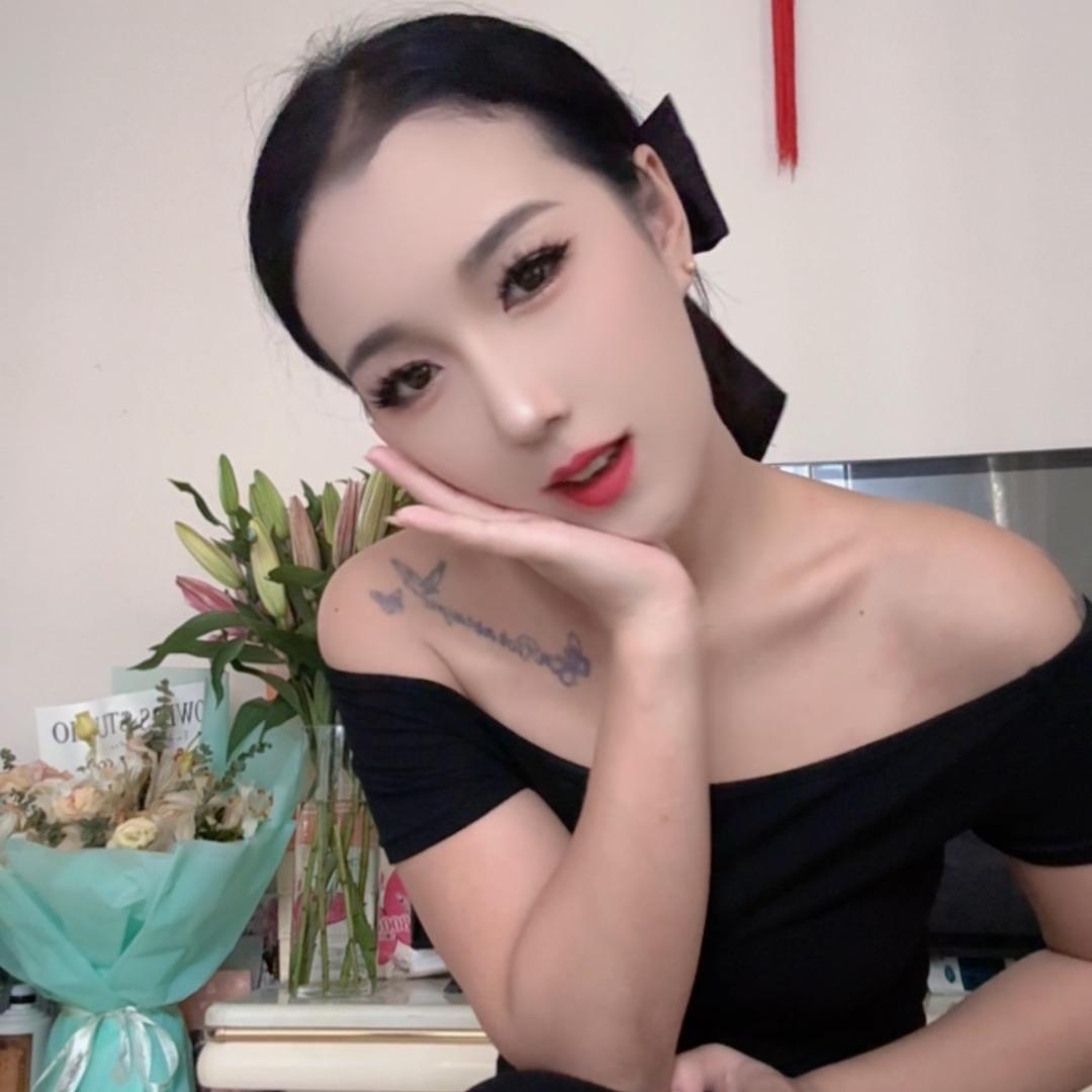 @艳艳🎀👸