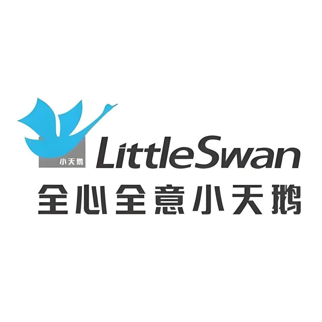 小天鹅无锡总仓
