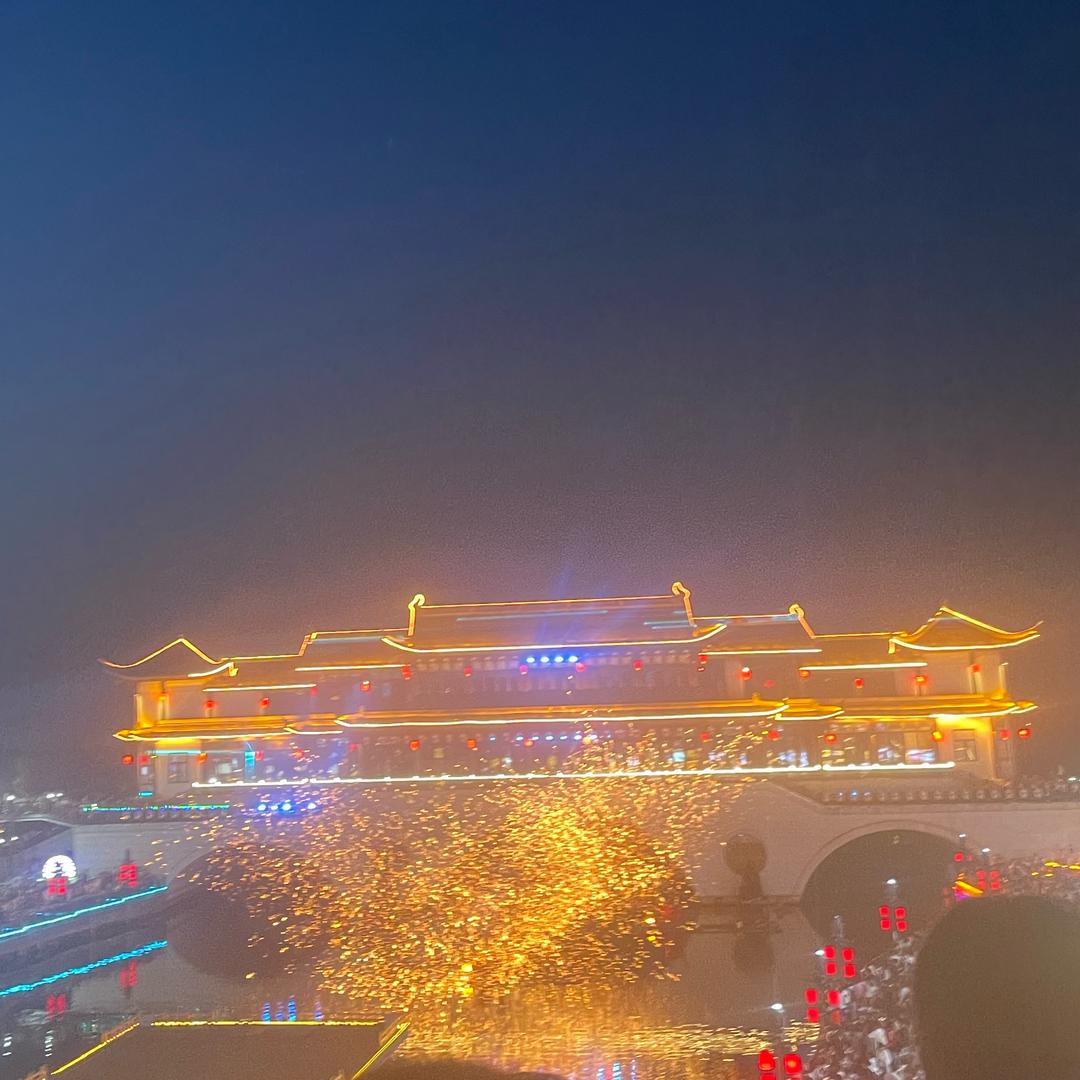 星辰大海