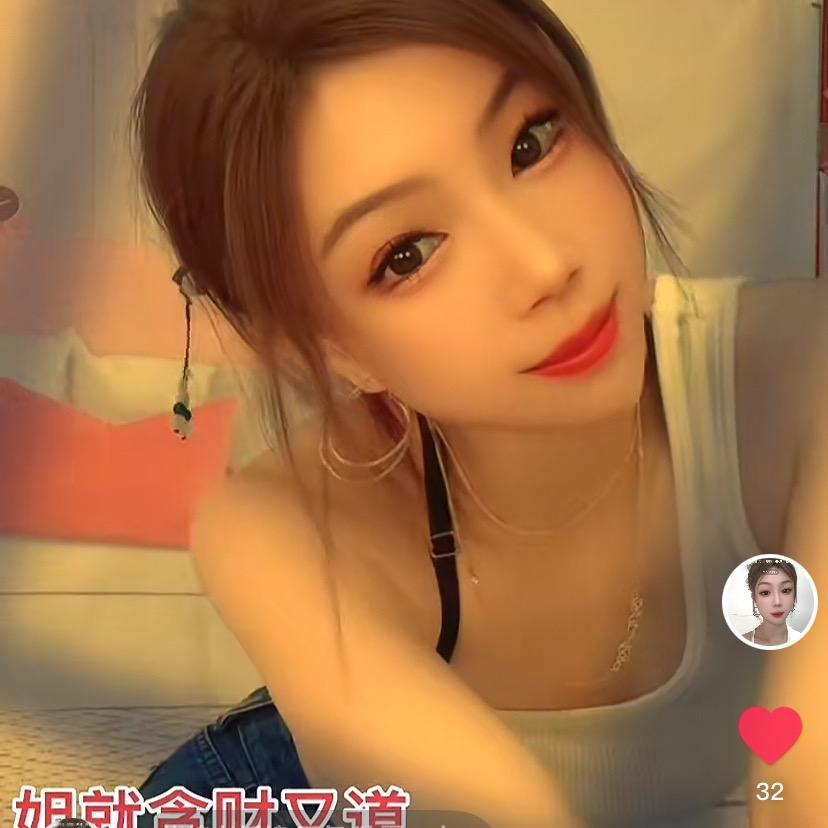 烧烤老板娘