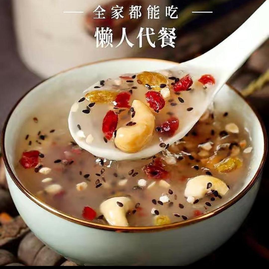 低卡营养代餐