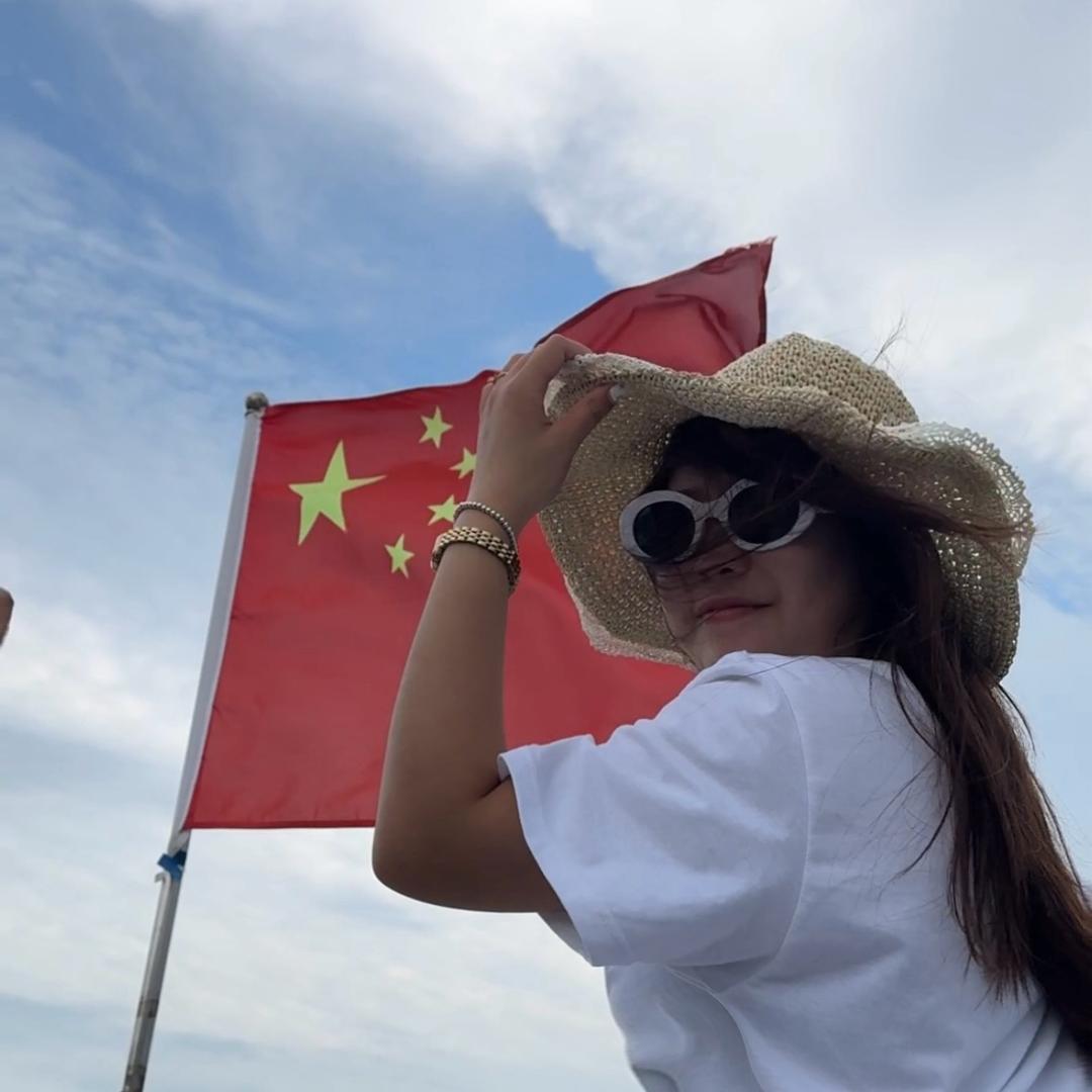 Liu 劉