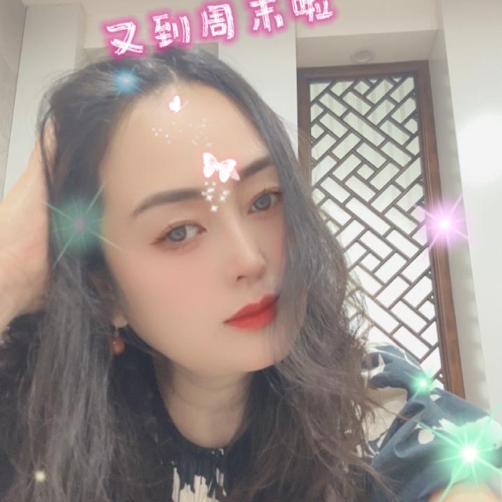 临沂市兰山区阳涵美容健康养生中心（个体工商户）