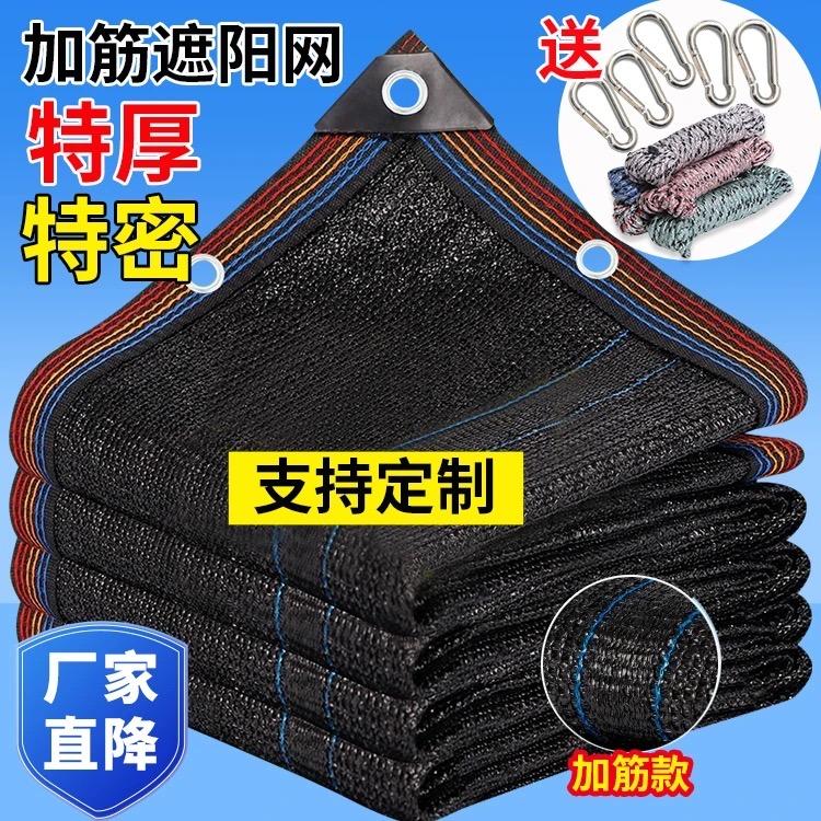 千亿农资工厂店