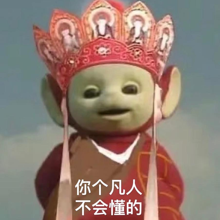 水煮肉片杀手