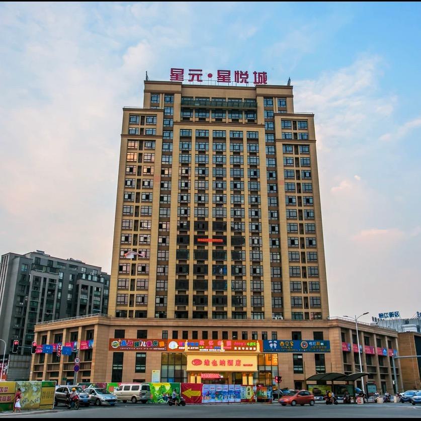 维也纳酒店(绍兴袍江店)