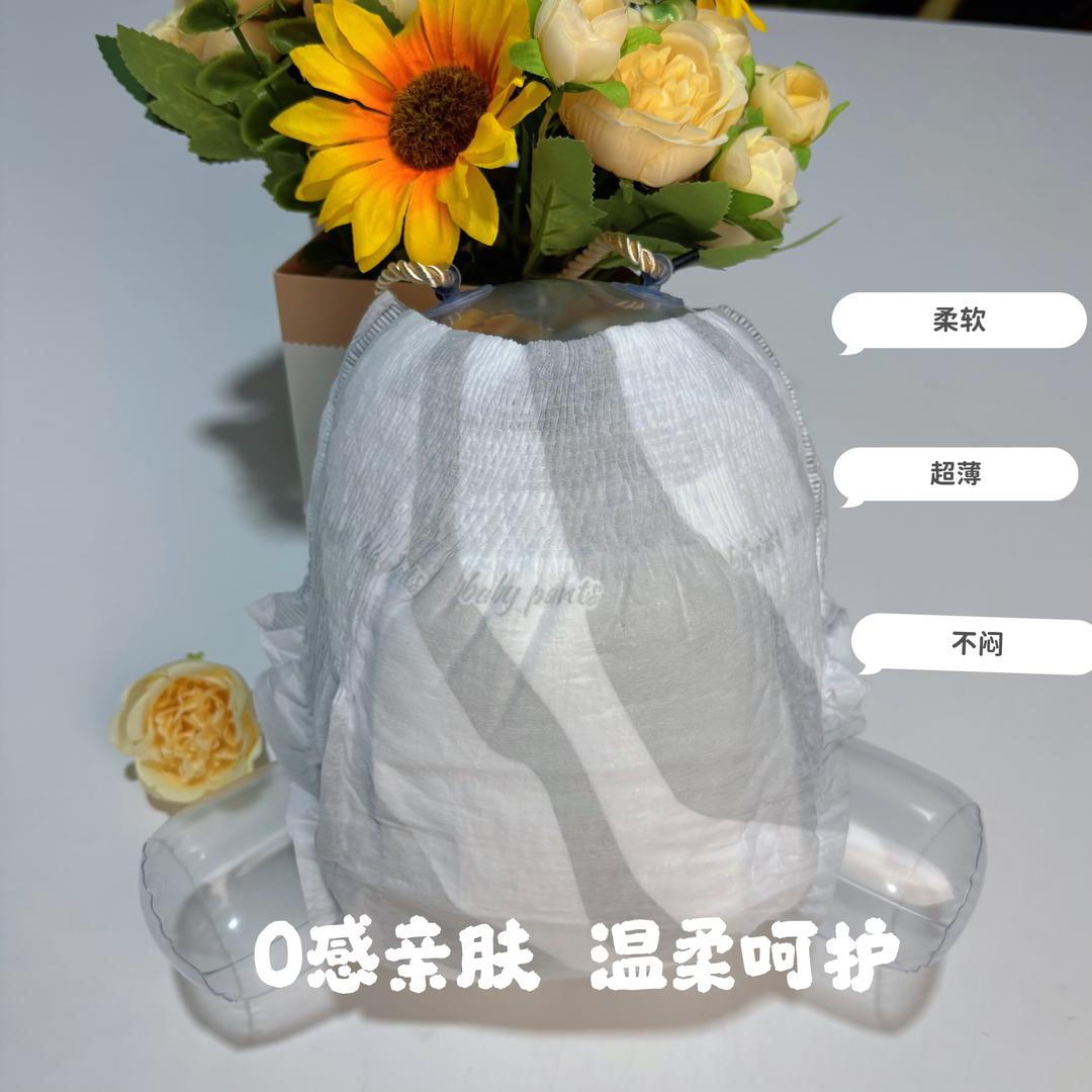利哥万达母婴批发