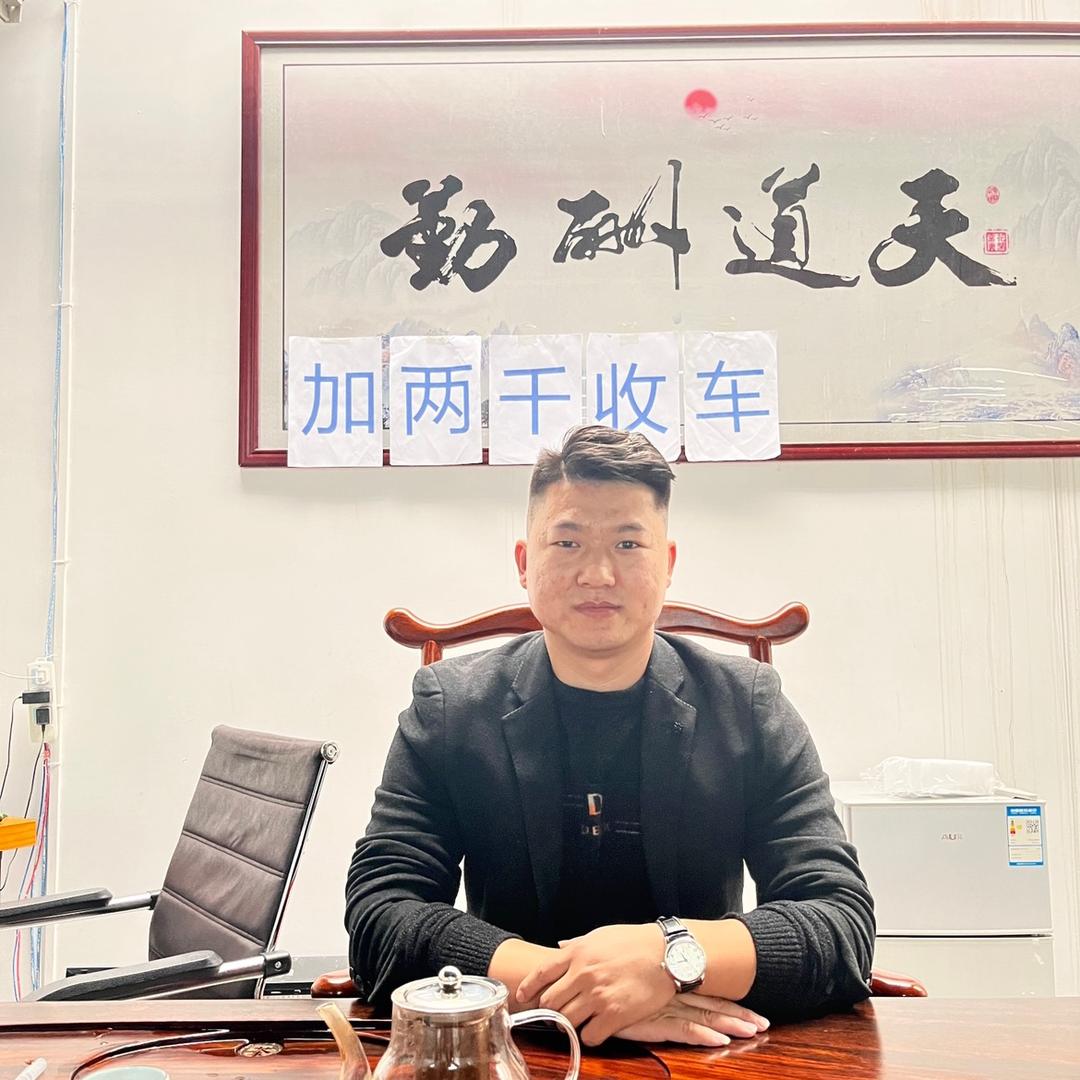 宜春经开区德彩汽车销售中心