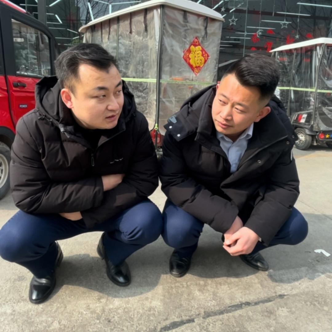 小闫和大宾