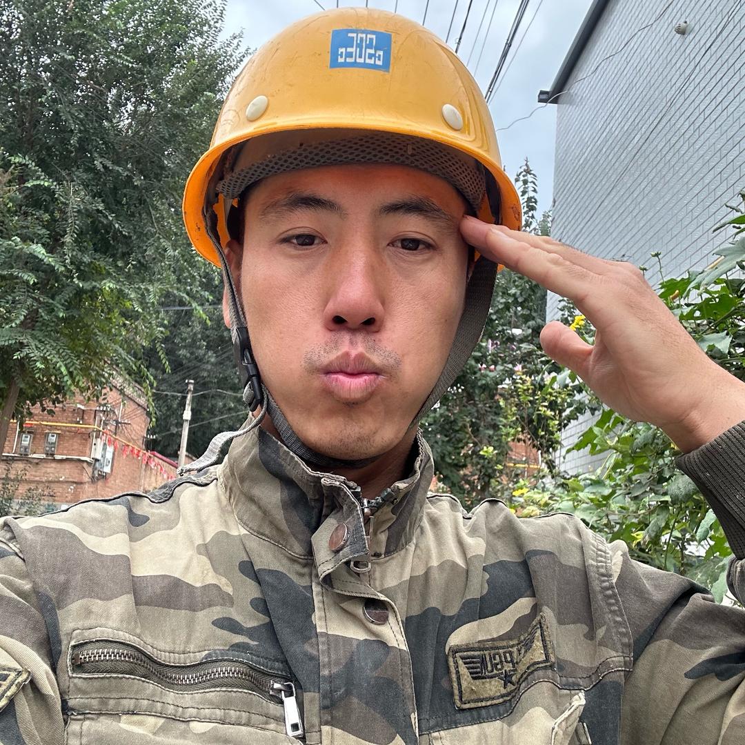 农村烂花