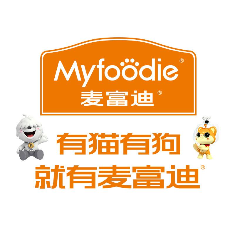 麦富迪爱染宠物食品专卖店