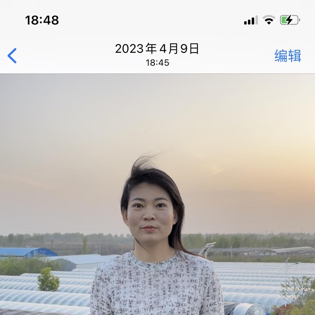 前进农牧