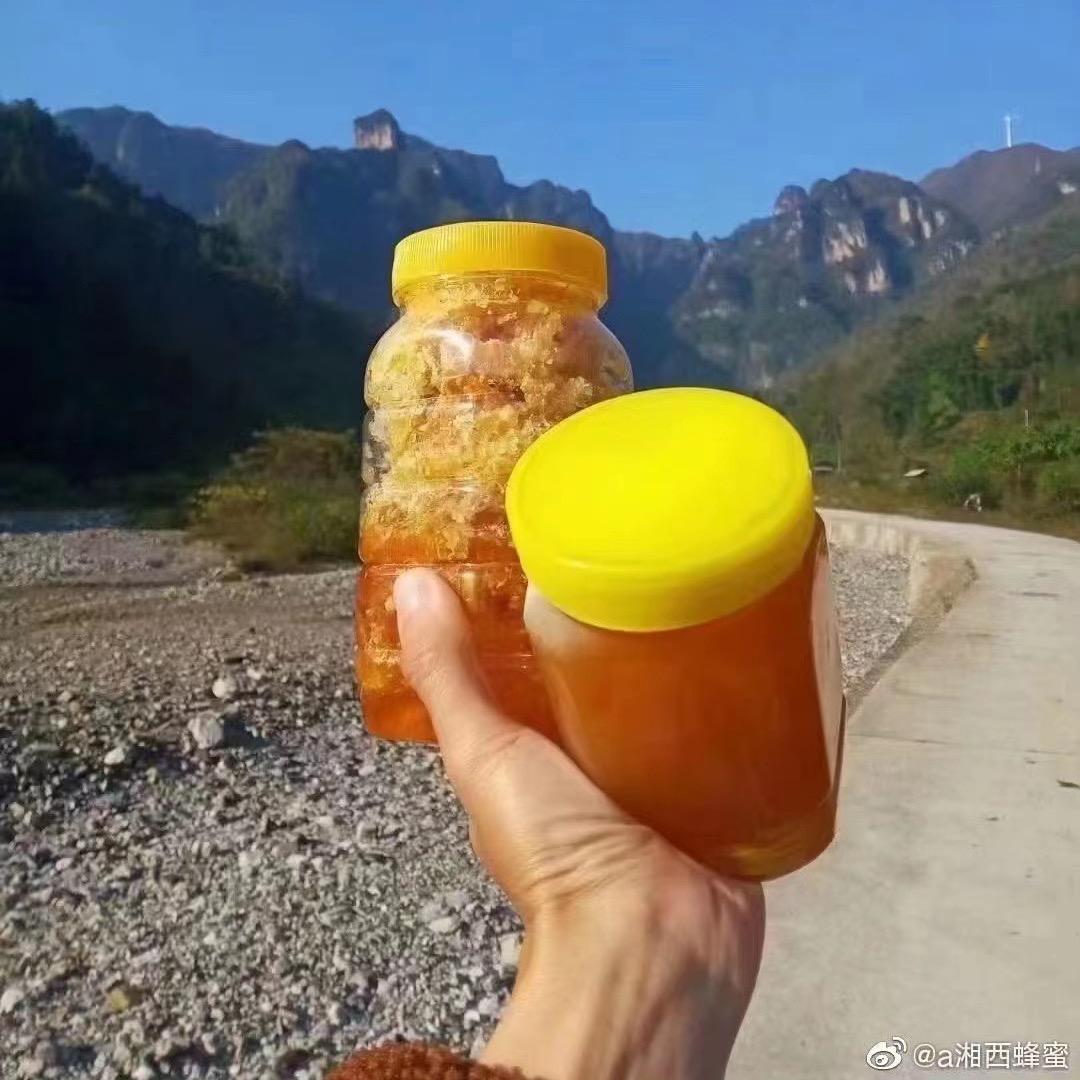 湘西野生蜂蜜