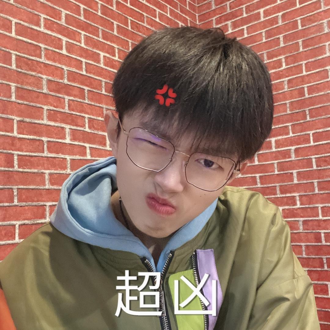 张不笑