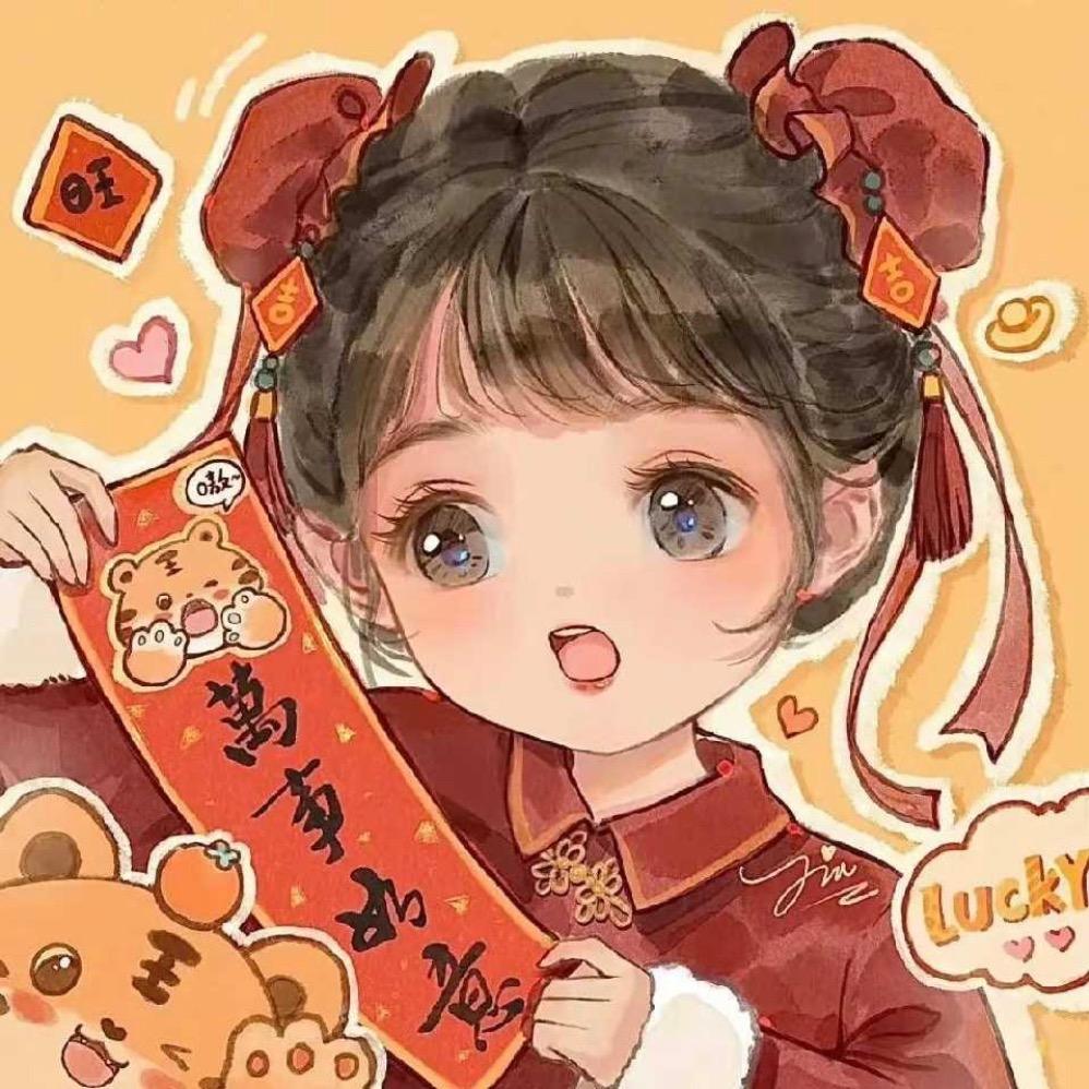 🌈春日暖阳
