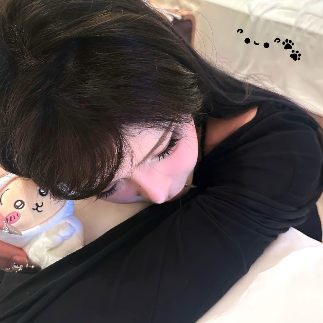 jinian