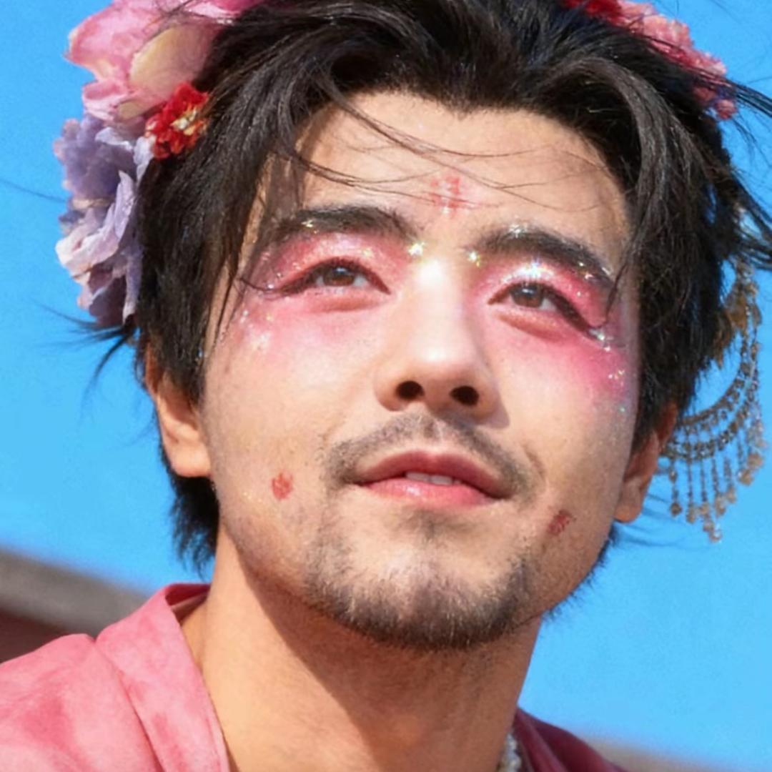 怂包