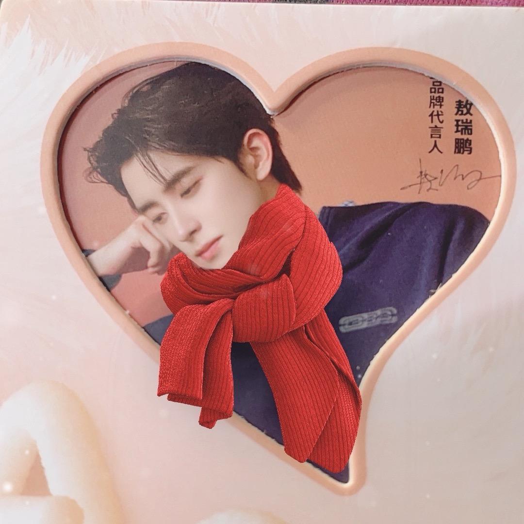 幸运指数好多星