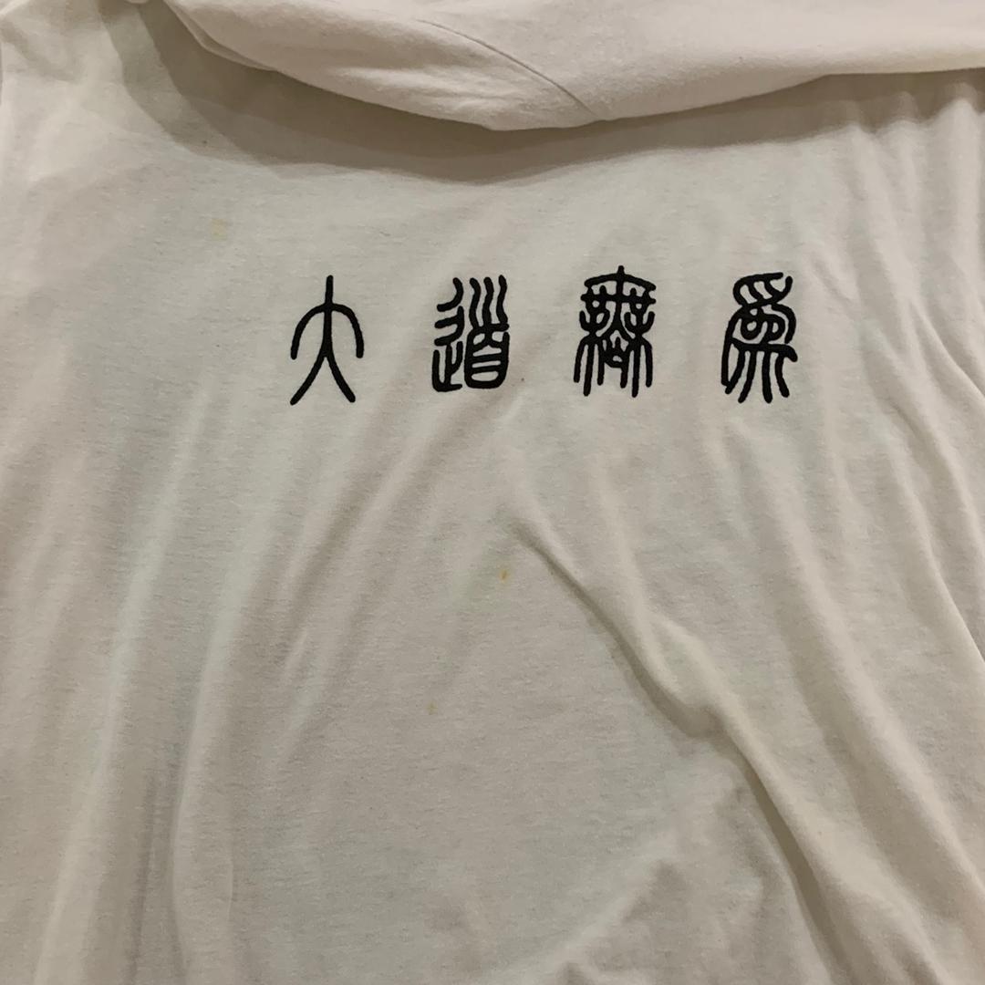 瞎搞字幕组