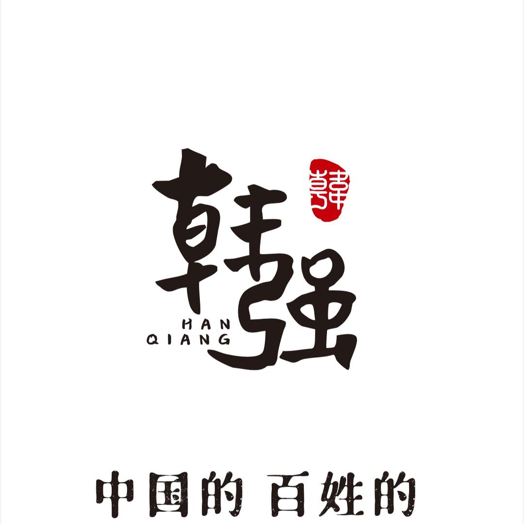 大连包一方食品(韩强)