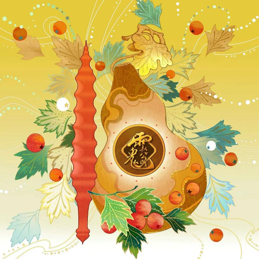 十级网上冲浪运动员🏄‍♀️