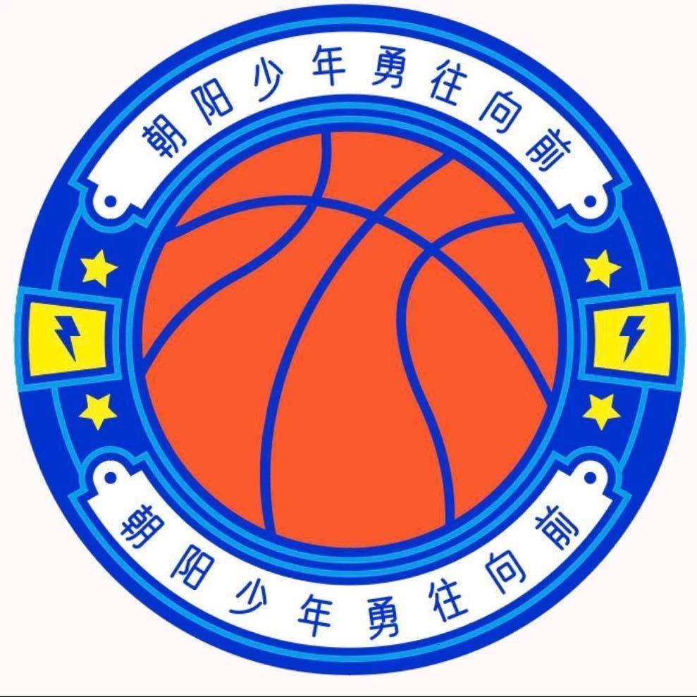 少儿篮球#小米哥哥