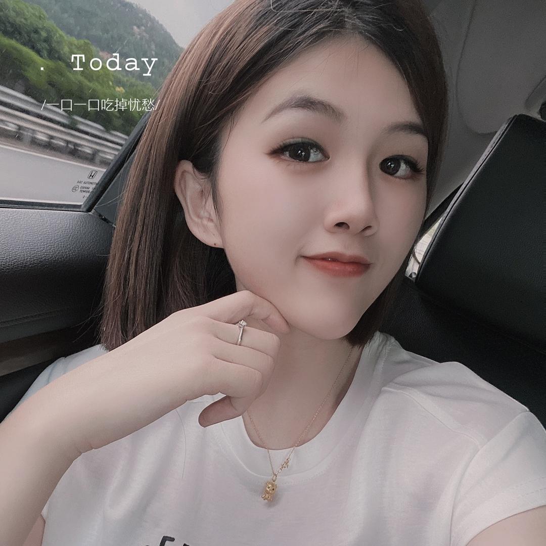YAN