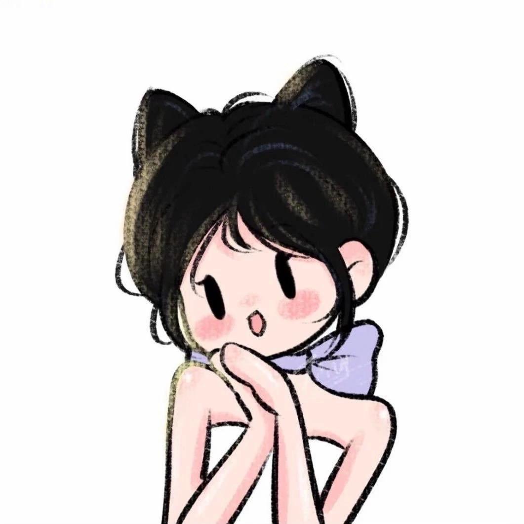 我是淇