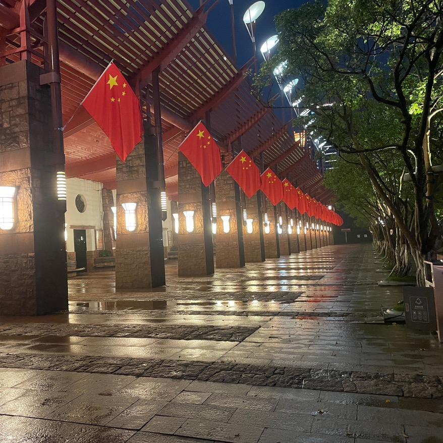 林森💡💰