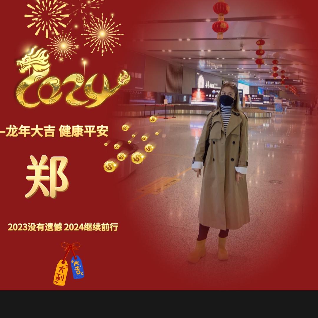 🩰小白杨舞蹈学校💃小郑老师