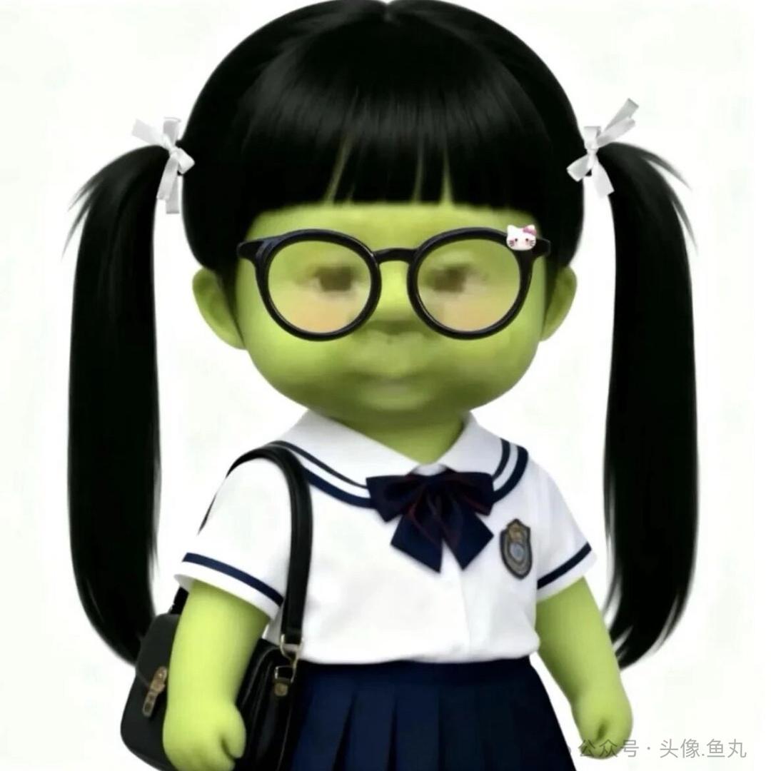 山满雾