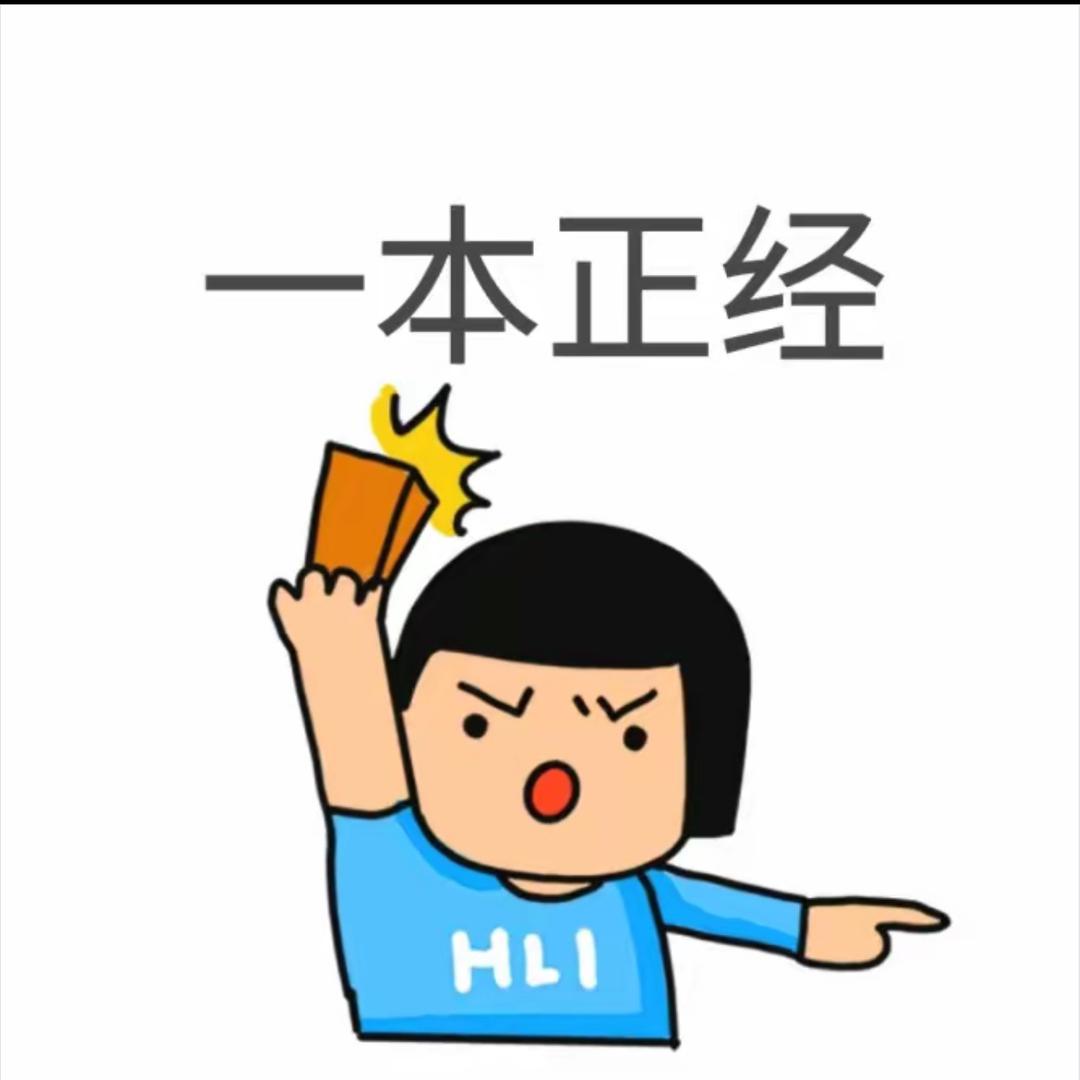 ℳঞ兜里໊🌿半毛钱ℳঞ