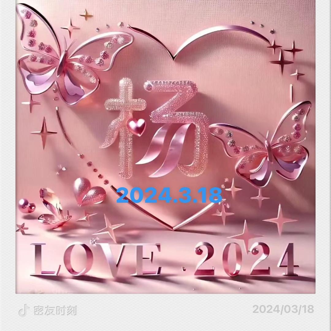 姐的世界你不懂（Y）