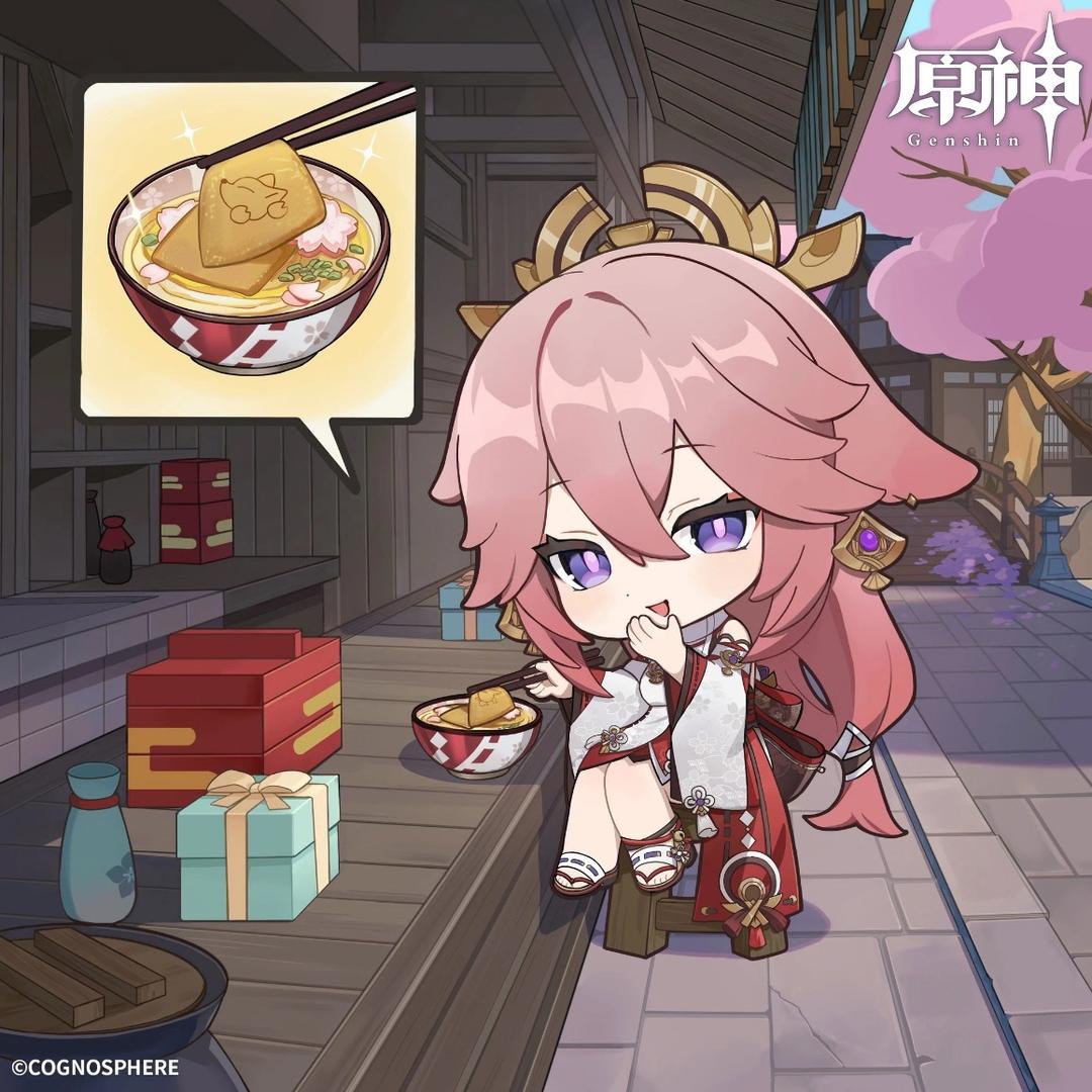 尼干神么