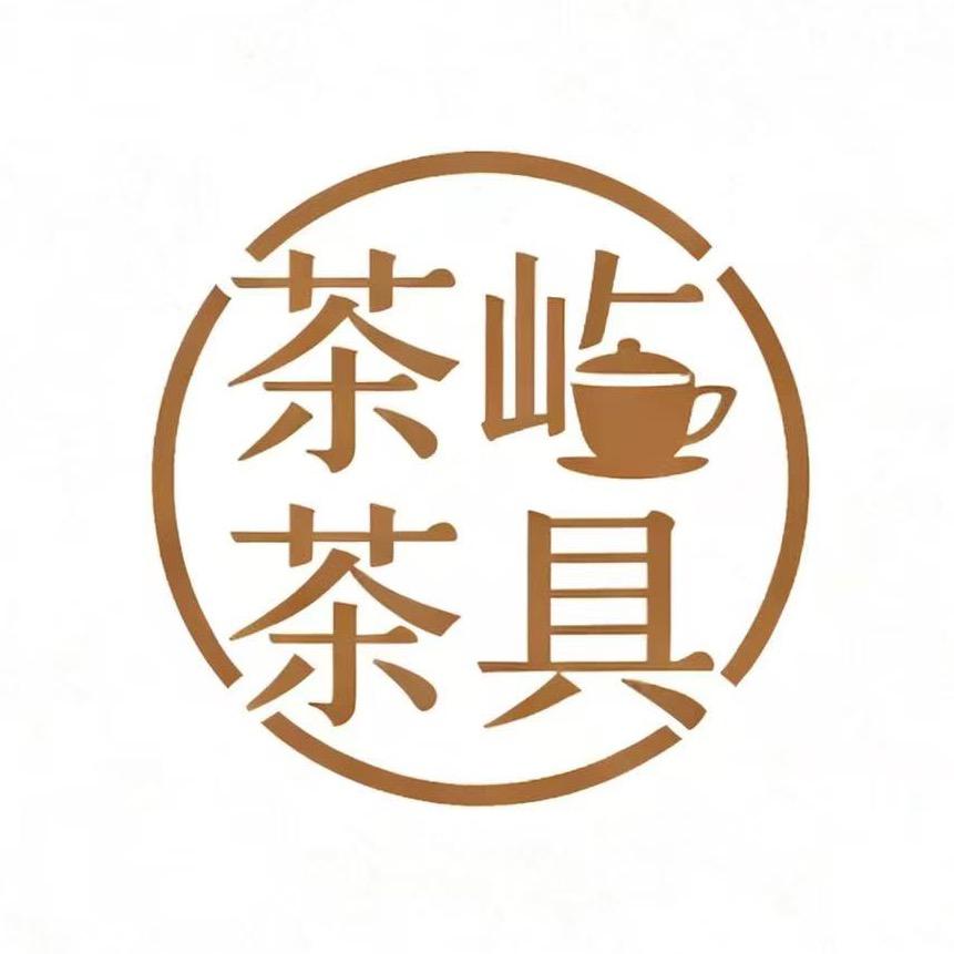 茶屿茶具