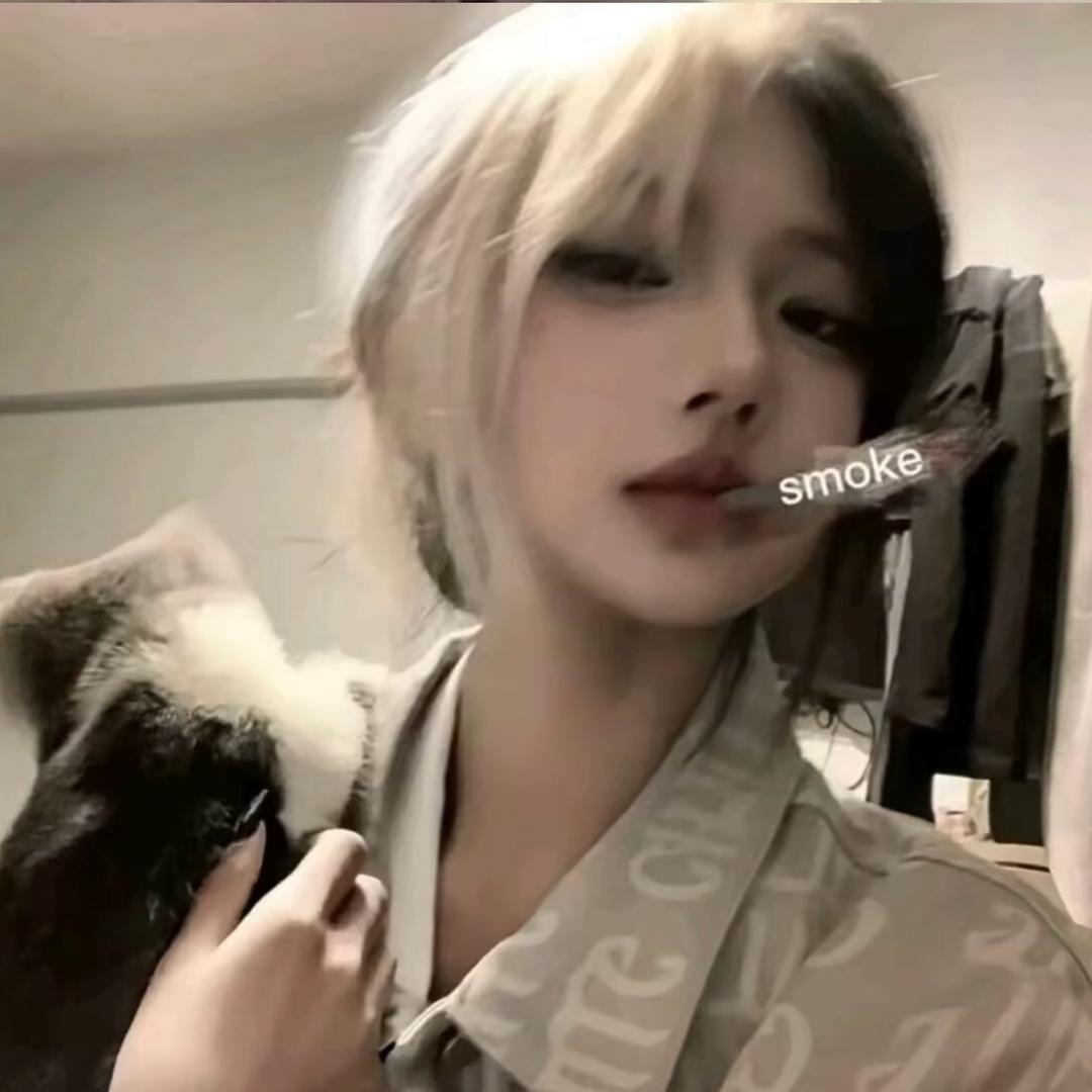 束
