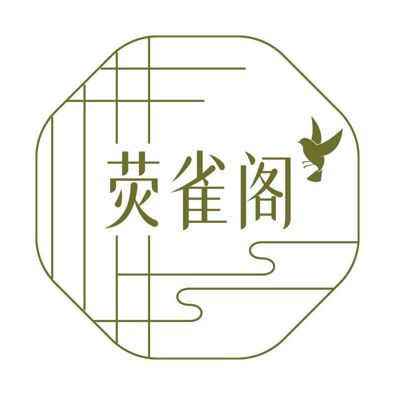 荧雀阁珠宝水晶