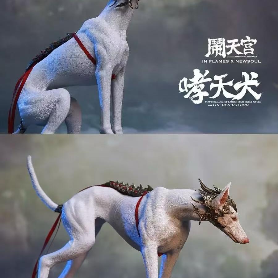 哮天犬男装工厂店