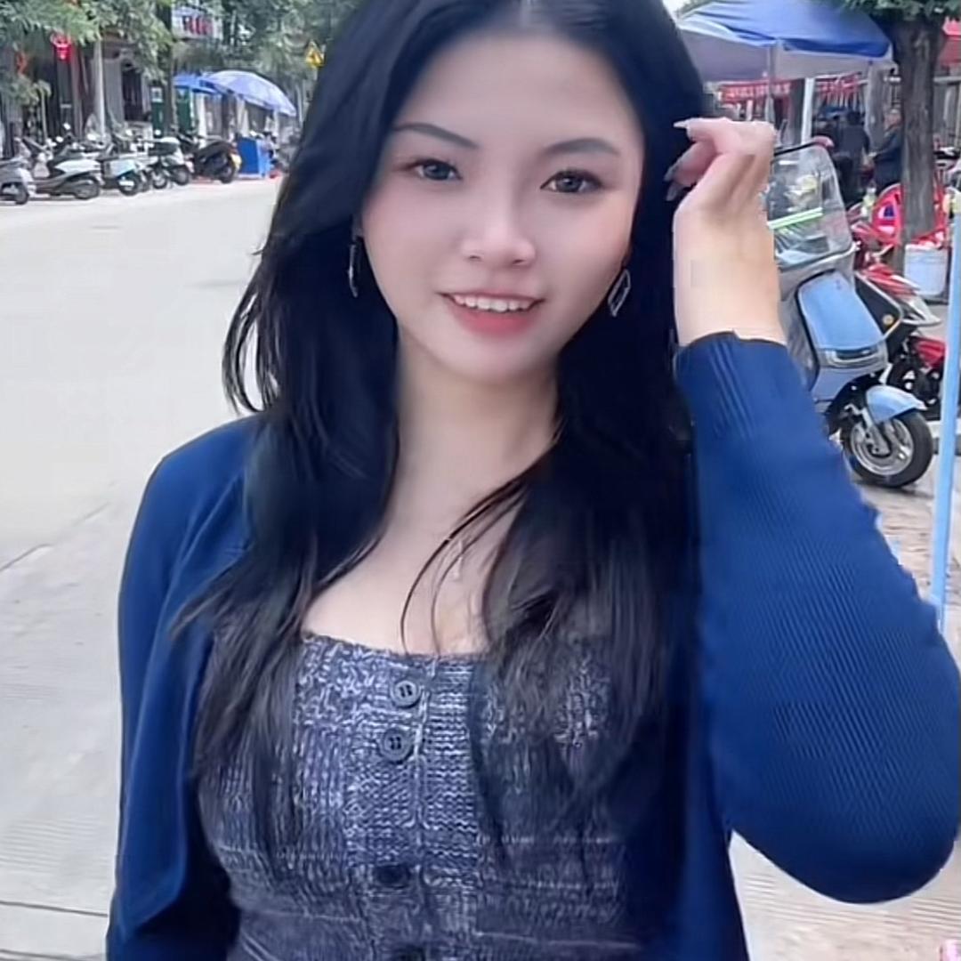 瑶妹
