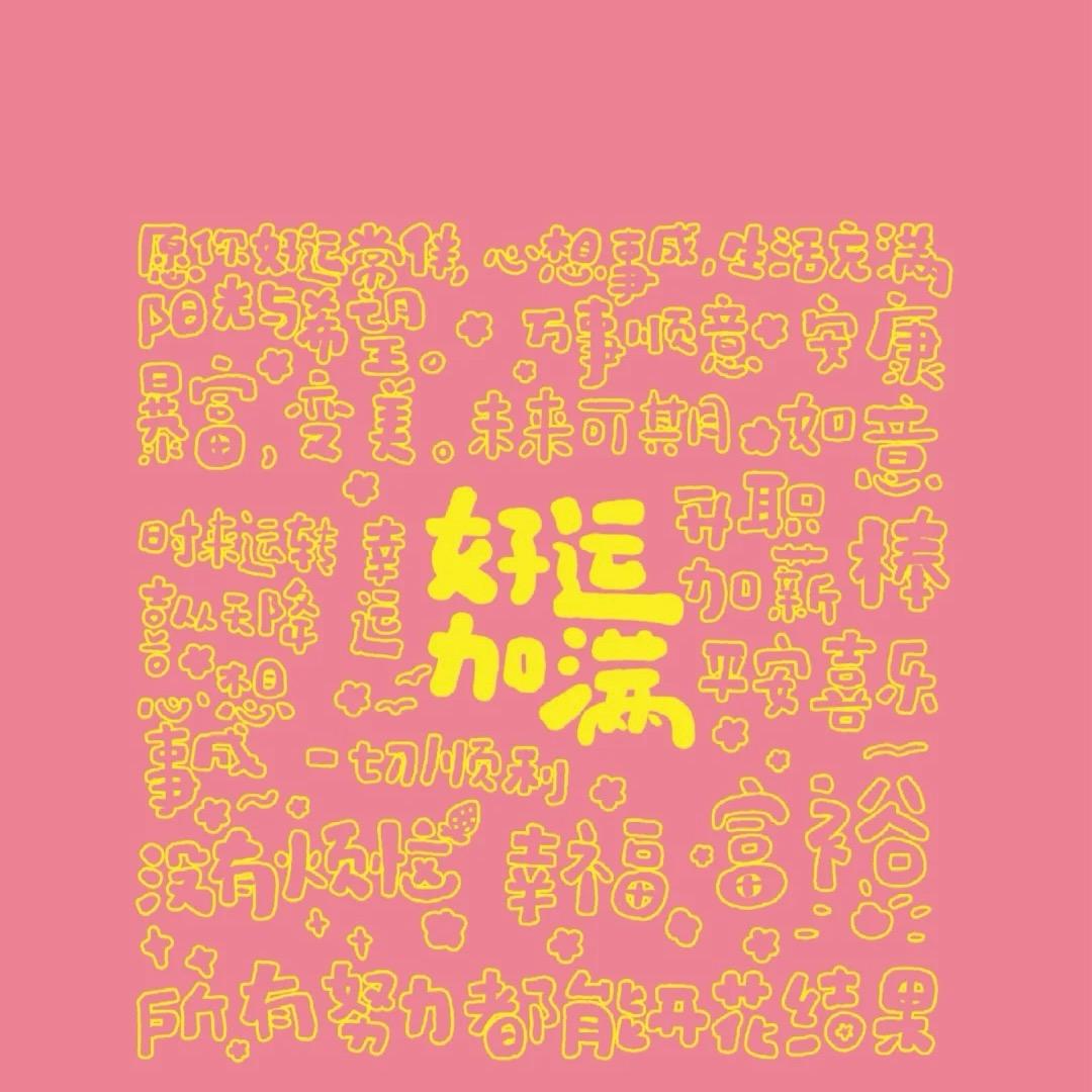 海亦泞莫文化传媒工作室