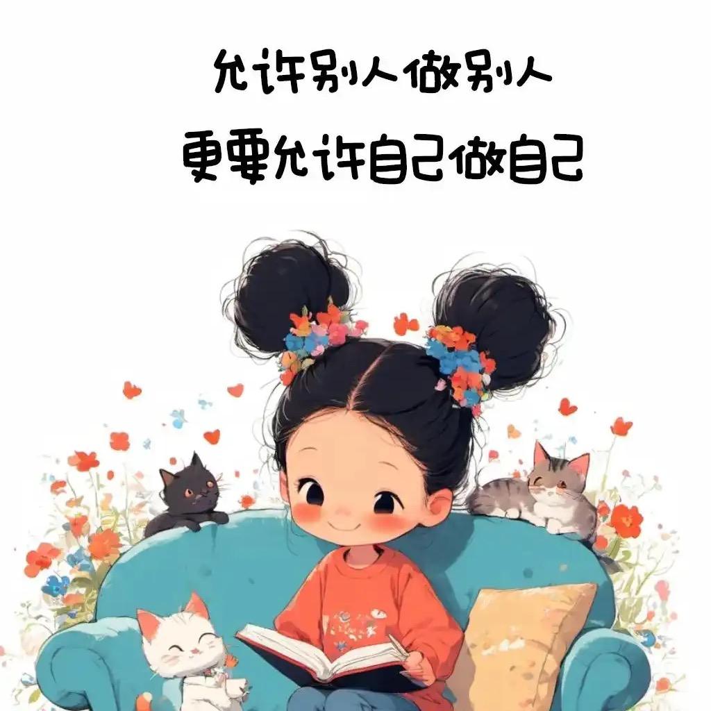 默