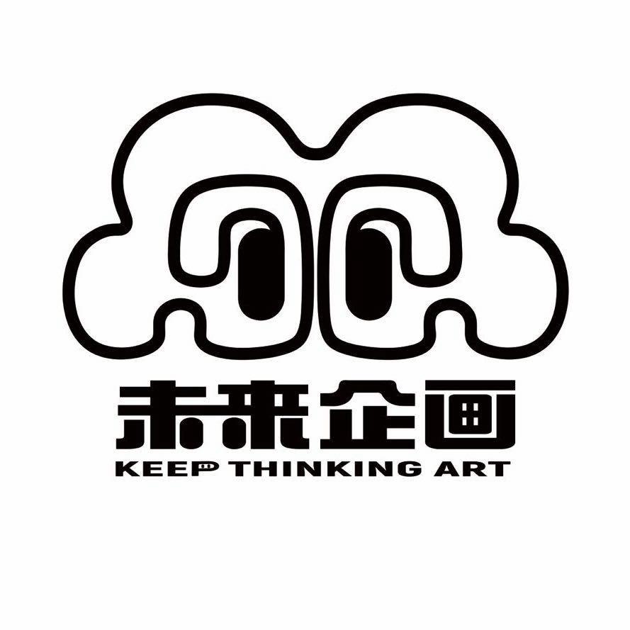 Keep Thinking Art