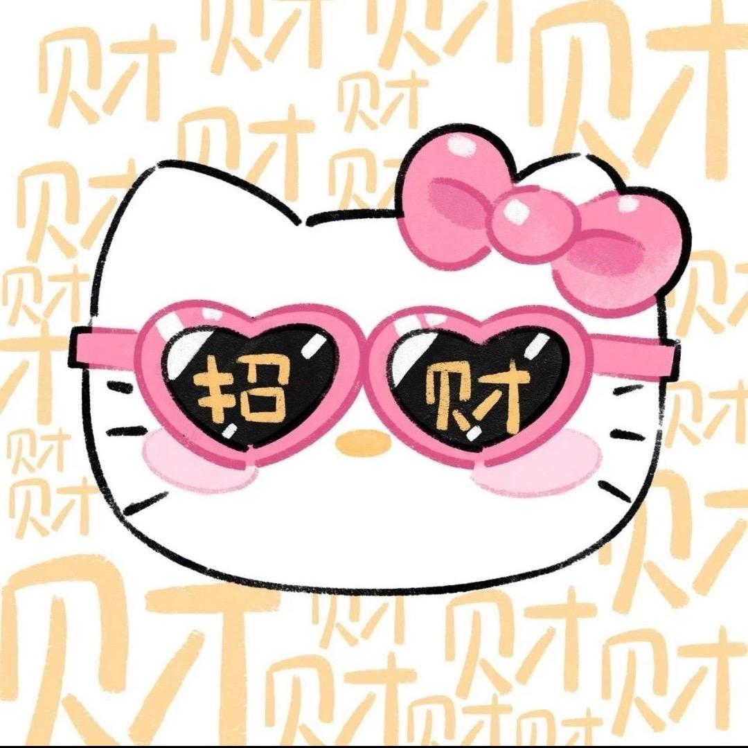拖鞋有心事（健身房版）