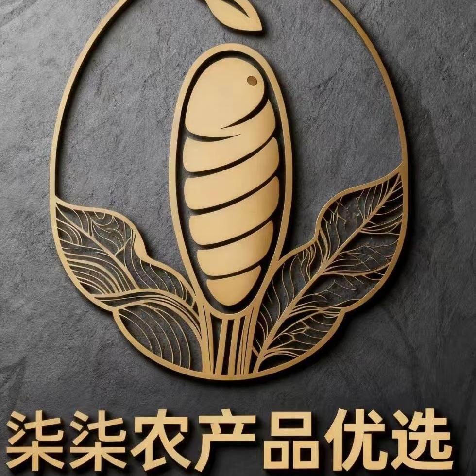 柒柒家农产品优选