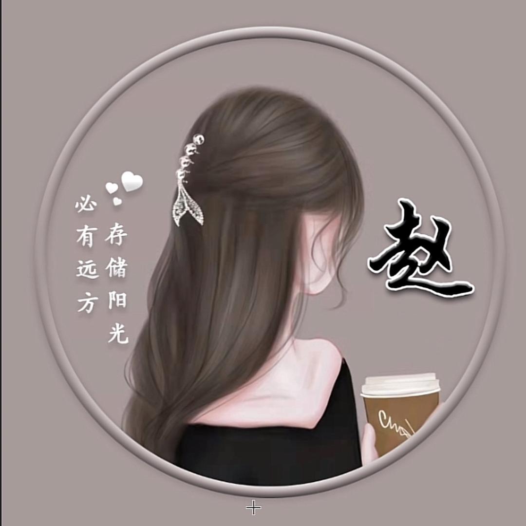 睫毛下的泪珠289