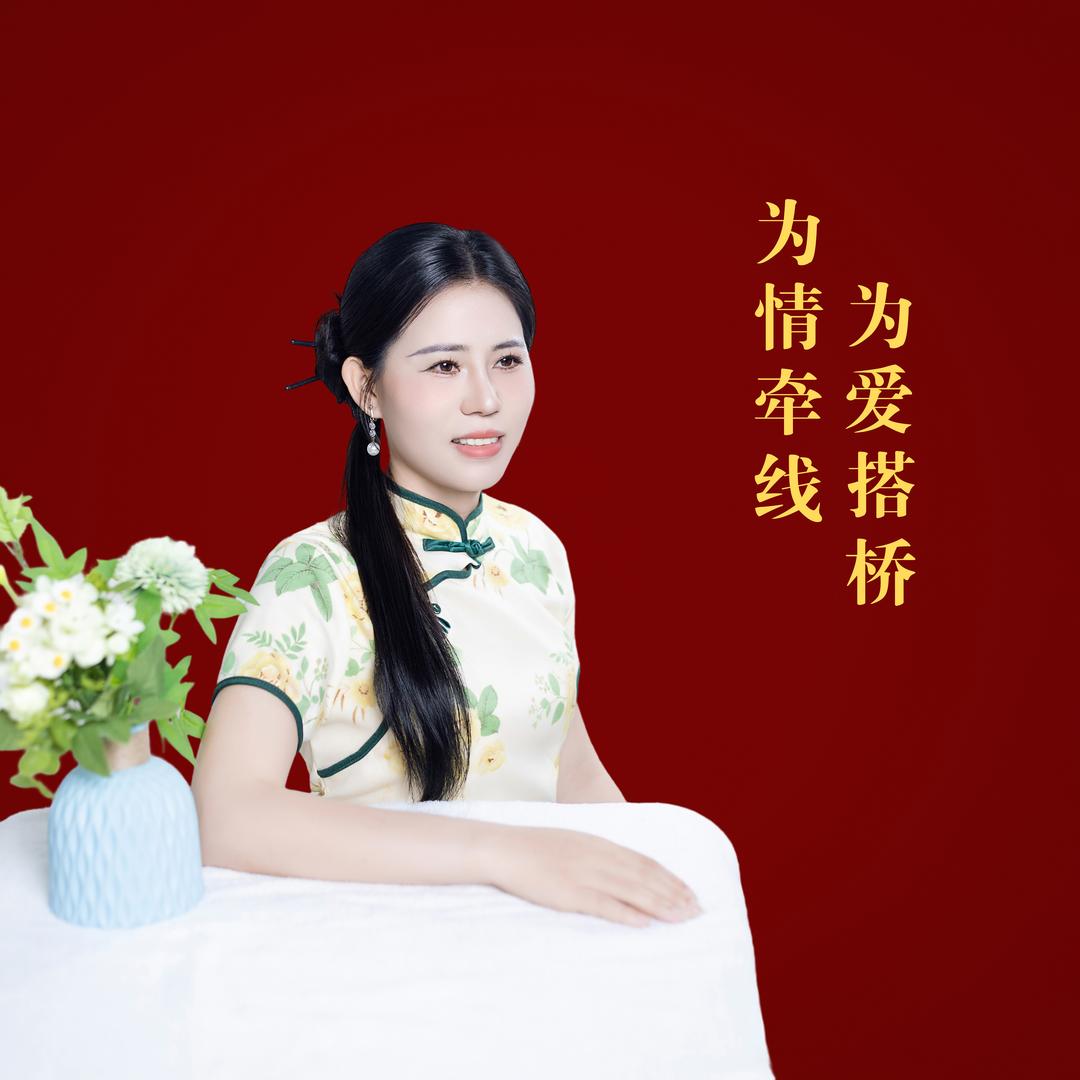 海南草帽姐1
