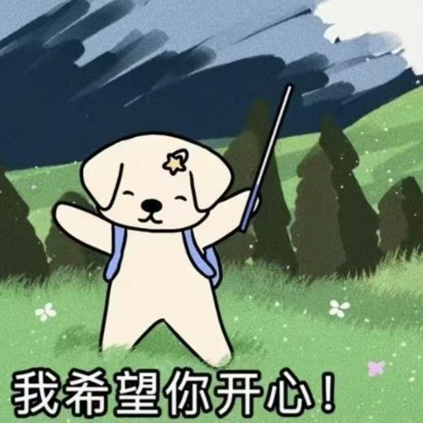 星空韩风女装studio