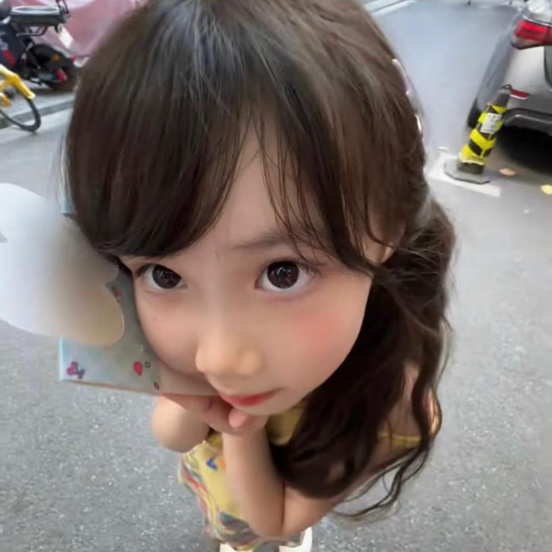 婷子