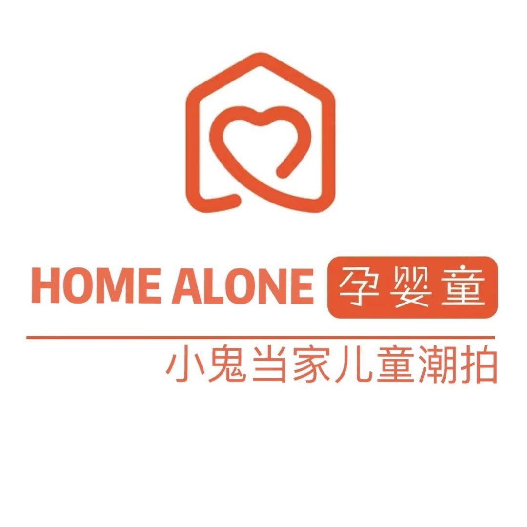 小鬼当家儿童摄影(前旗店)官方号