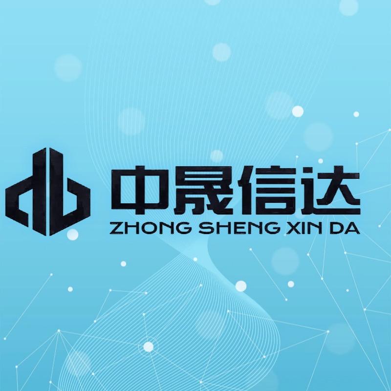 辽宁中晟信达建设工程有限公司
